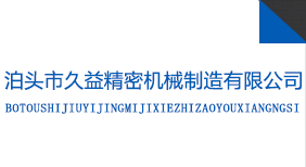 MLL-I型制動輪梅花形彈性聯(lián)軸器
